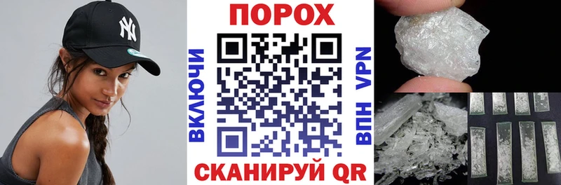 даркнет сайт  Смоленск  Amphetamine Premium 