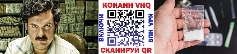 купить   blacksprut как войти  Cocaine FishScale  Смоленск 