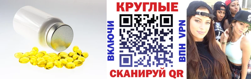 площадка телеграм  Смоленск  ЭКСТАЗИ бентли 