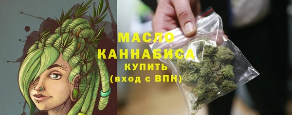 кокаин VHQ Богданович