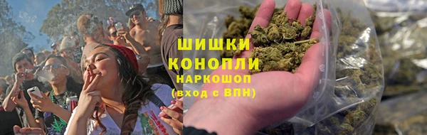 кокаин перу Богородск