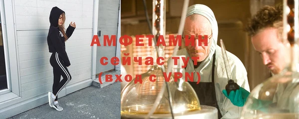 герыч Богородицк