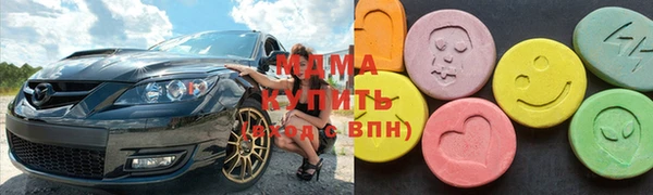 кокаин перу Богородск