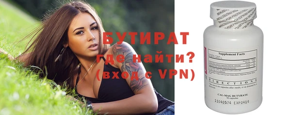 кокаин перу Богородск