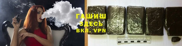 кокаин перу Богородск