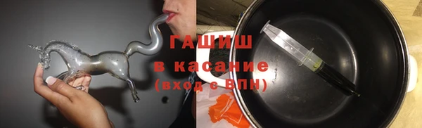 кокаин VHQ Богданович