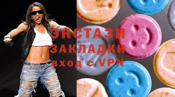 герыч Богородицк