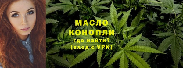 кокаин VHQ Богданович
