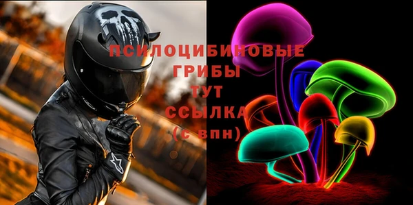 кокаин перу Богородск