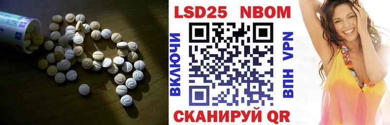 LSD-25 экстази ecstasy  хочу   Смоленск 