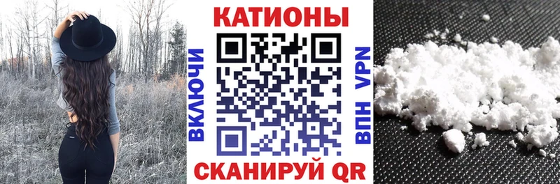 закладки  blacksprut маркетплейс  МЕФ мука  Смоленск 