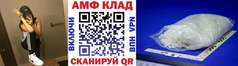 где можно купить   кракен сайт  Первитин пудра  Смоленск 